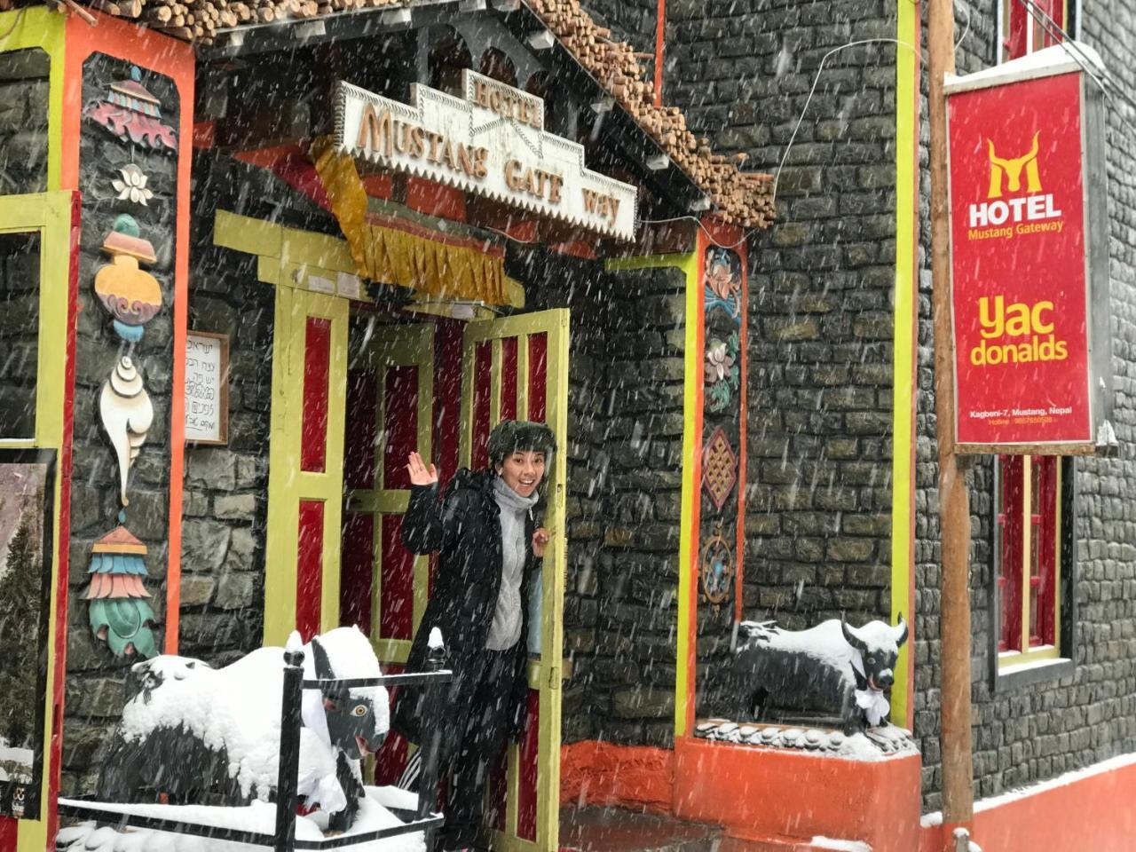 Hotel Yac Donalds Kāgbeni Esterno foto